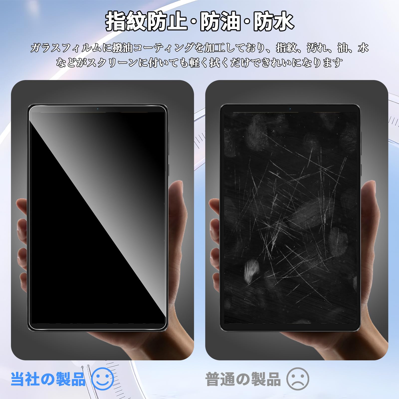 Amazon.co.jp: For ALLDOCUBE iPlay 80 mini Ultra/70 mini Ultra
